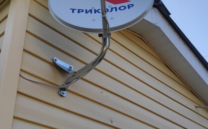 Ратомка Триколор ТВ на ресивере GS B 623L