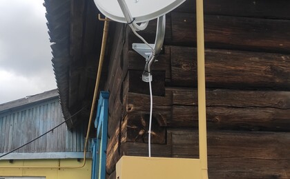 д.Озеро Борисовский район Триколор на GSB520