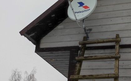 СТ Привольный Логойского района Триколор ТВ на один телевизор.