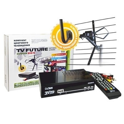 Готовый комплект бесплатного ТВ DVB-T2 с