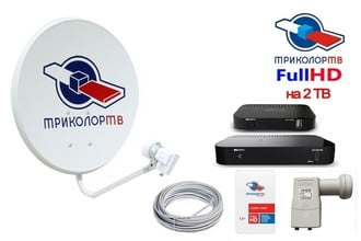 Триколор UHD на 2 телевизора с годовой подпиской.