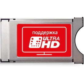 МТС ТВ  HD-модуль
